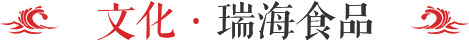 圖片名稱 圖片名稱